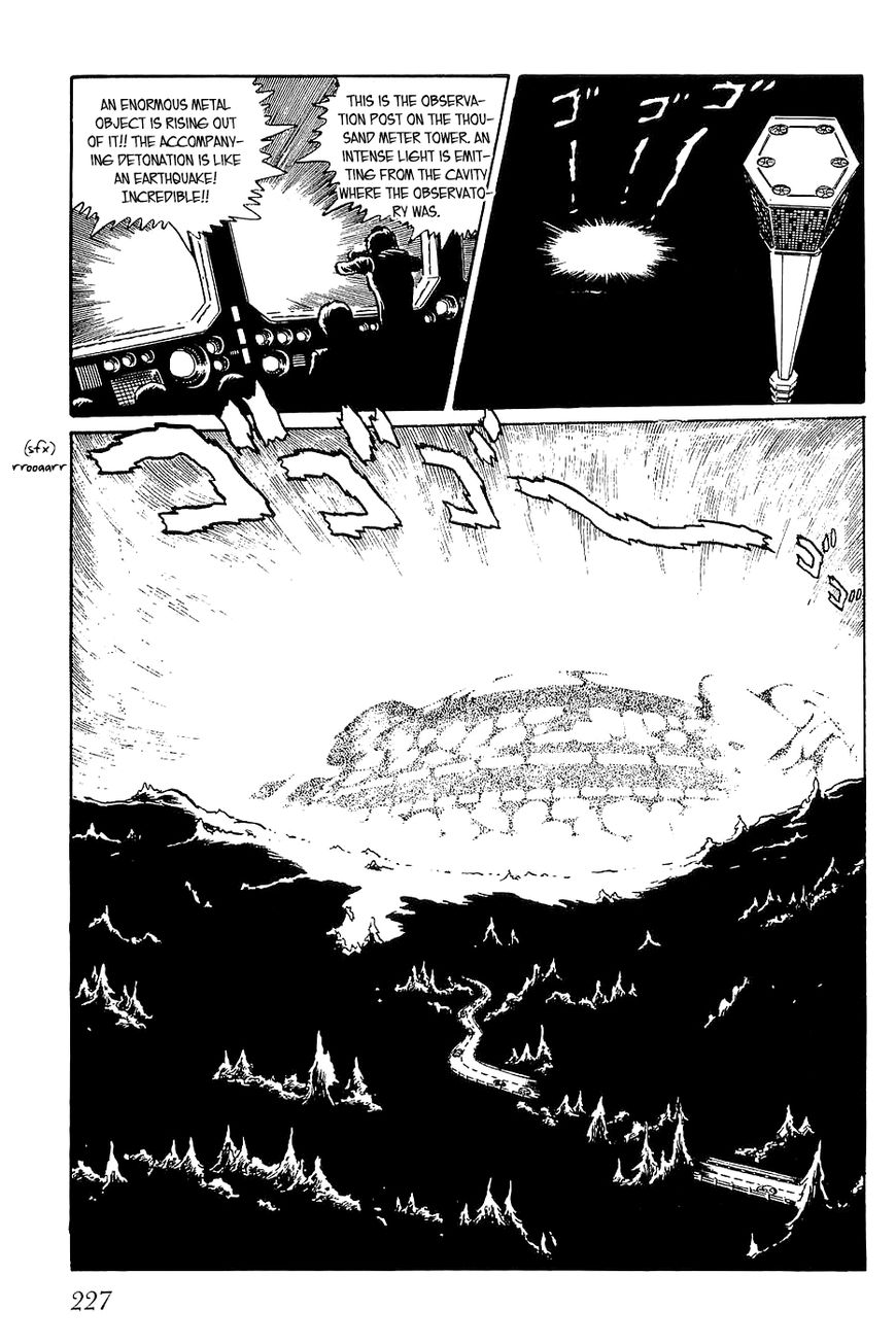 Queen Millennia Chapter 8 page 17 - Chapter 8
