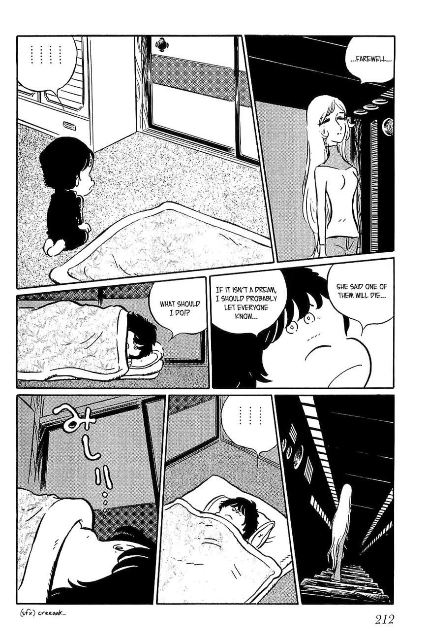 Queen Millennia Chapter 8 page 2 - Chapter 8