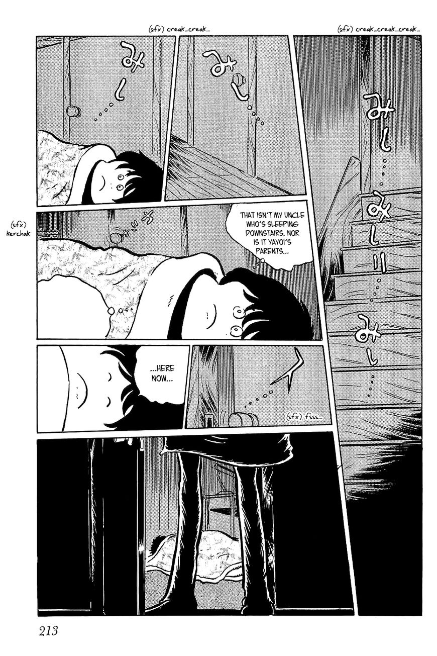 Queen Millennia Chapter 8 page 3 - Chapter 8