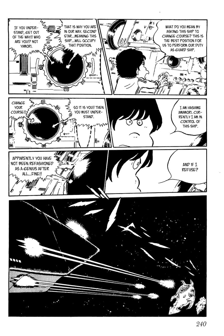 Queen Millennia Chapter 8 page 30 - Chapter 8