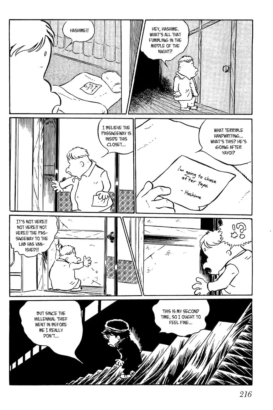 Queen Millennia Chapter 8 page 6 - Chapter 8