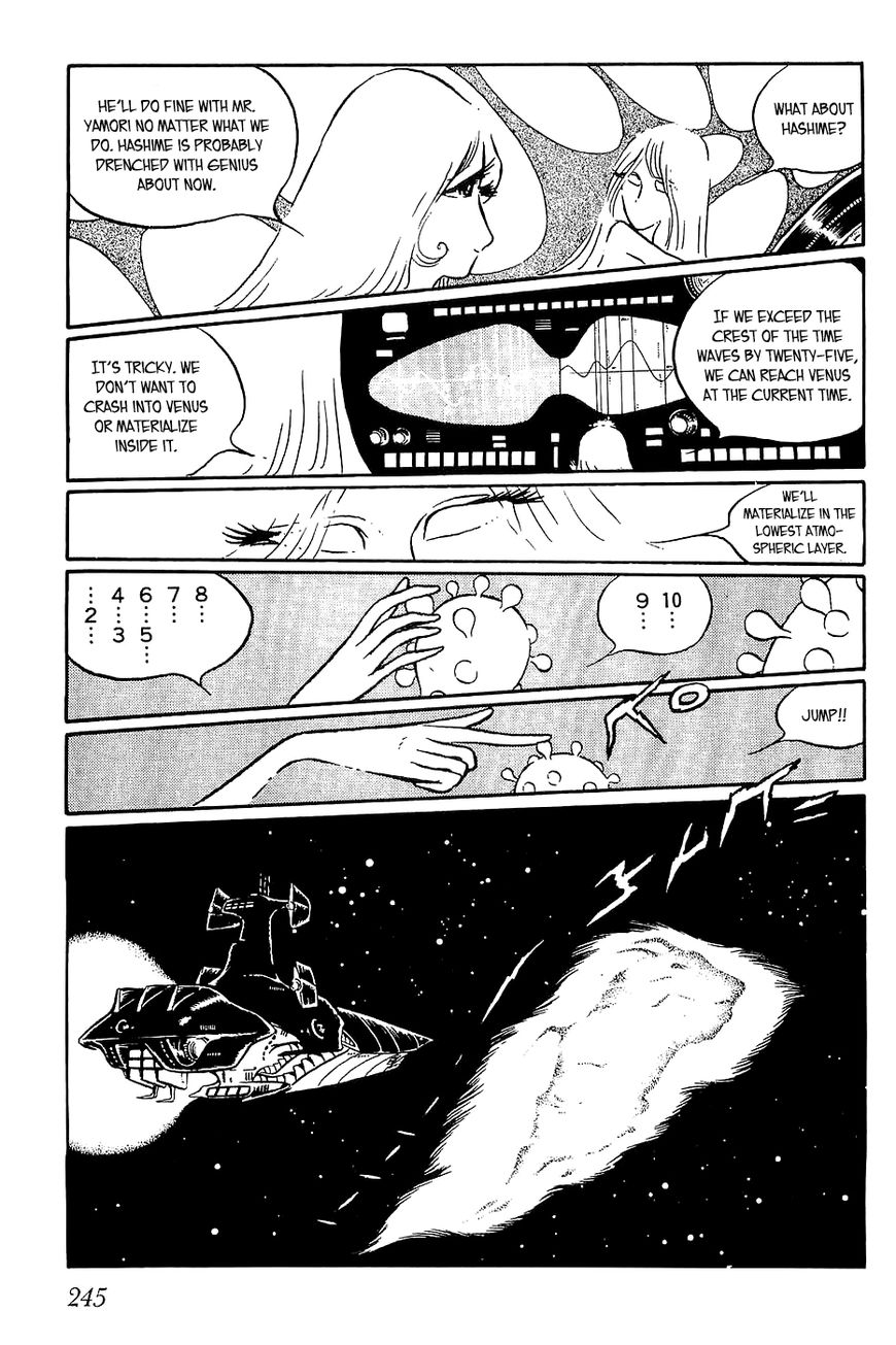 Queen Millennia Chapter 9 page 5 - Chapter 9
