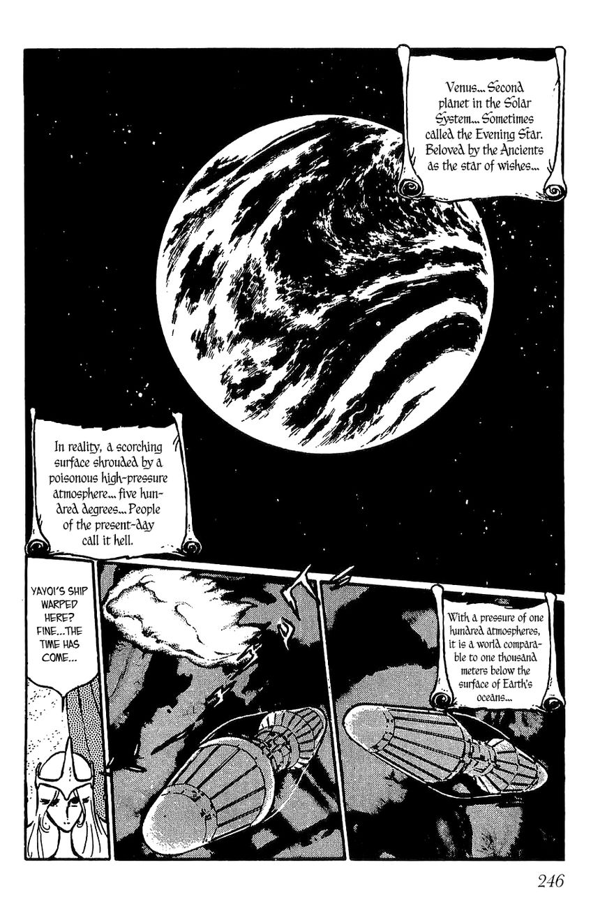 Queen Millennia Chapter 9 page 6 - Chapter 9