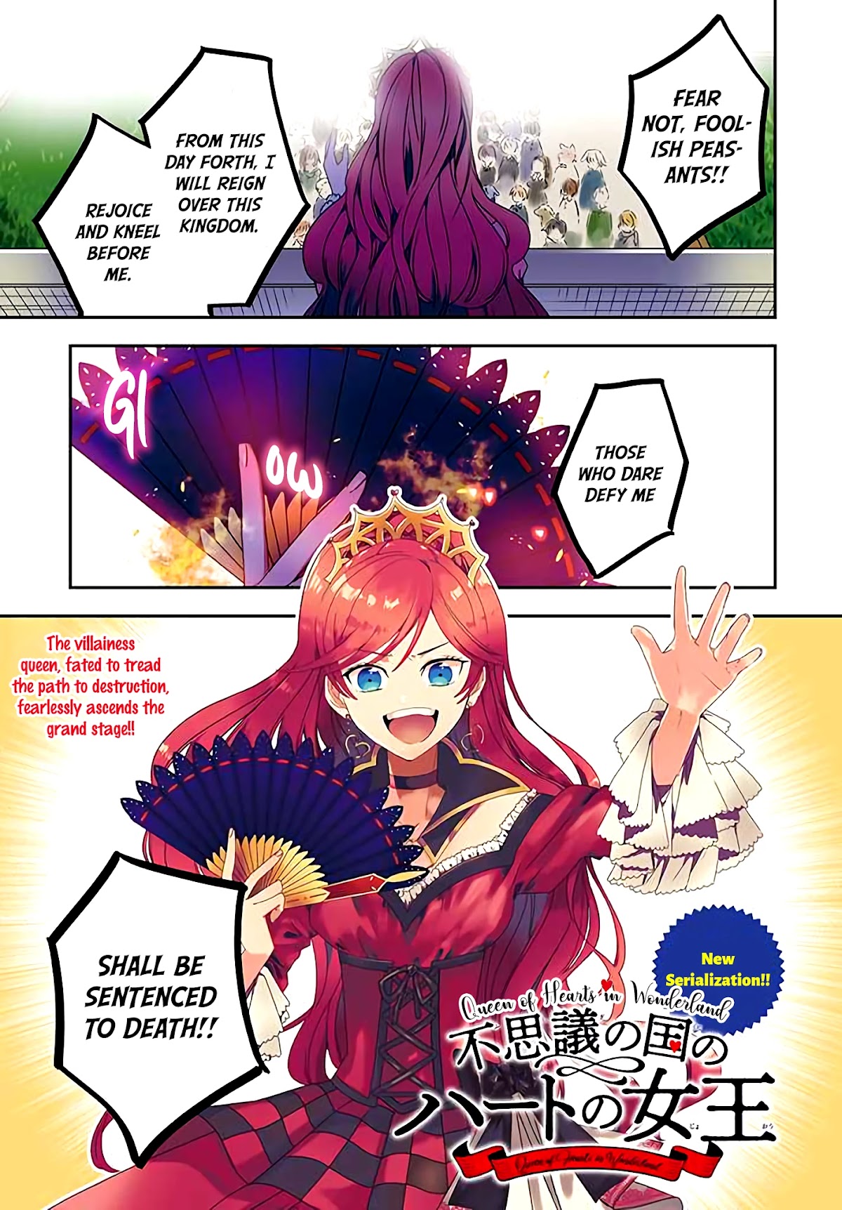 Queen of Hearts in Wonderland Chapter 1.1 page 1 - Chapter 1.1: Kingdom of Hearts