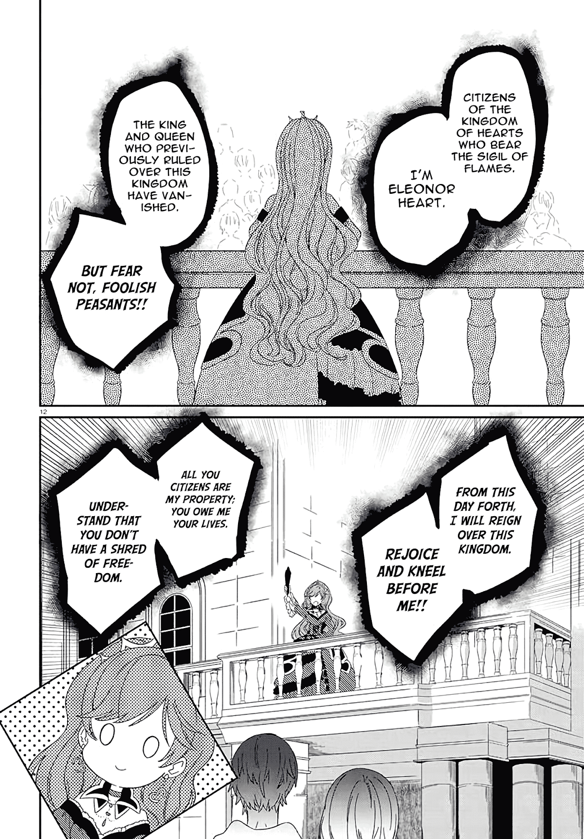 Queen of Hearts in Wonderland Chapter 1.1 page 15 - Chapter 1.1: Kingdom of Hearts