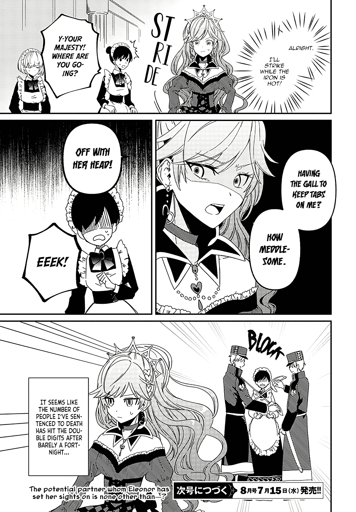 Queen of Hearts in Wonderland Chapter 1.2 page 15 - Chapter 1.2: Kingdom of Hearts