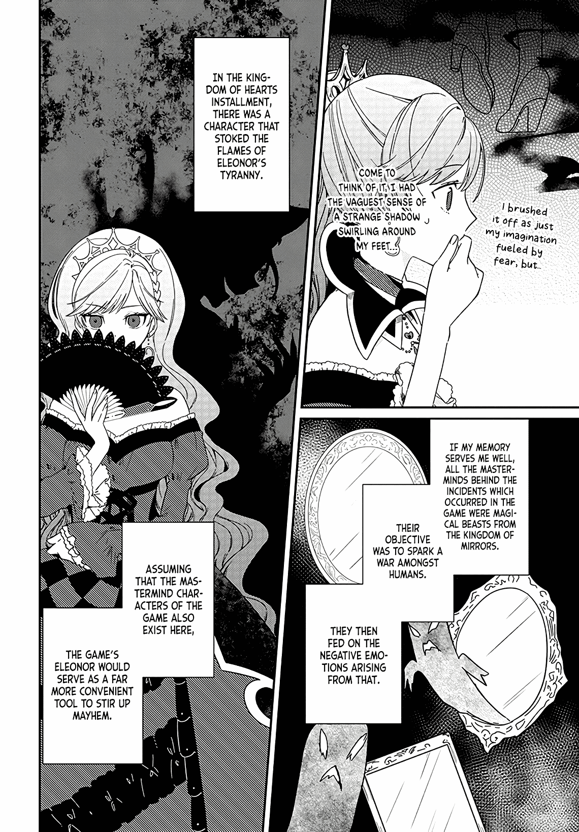 Queen of Hearts in Wonderland Chapter 1.2 page 4 - Chapter 1.2: Kingdom of Hearts
