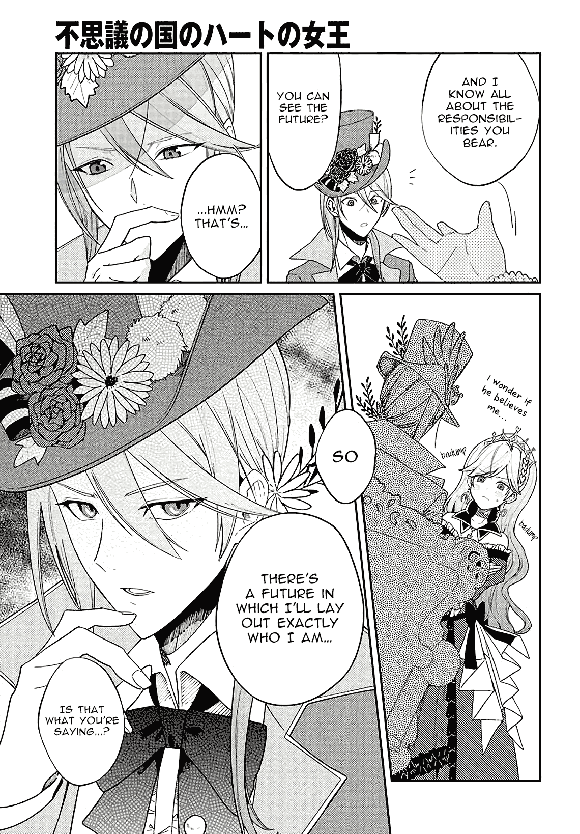 Queen of Hearts in Wonderland Chapter 2.1 page 12 - Chapter 2.1: ♡ Joker