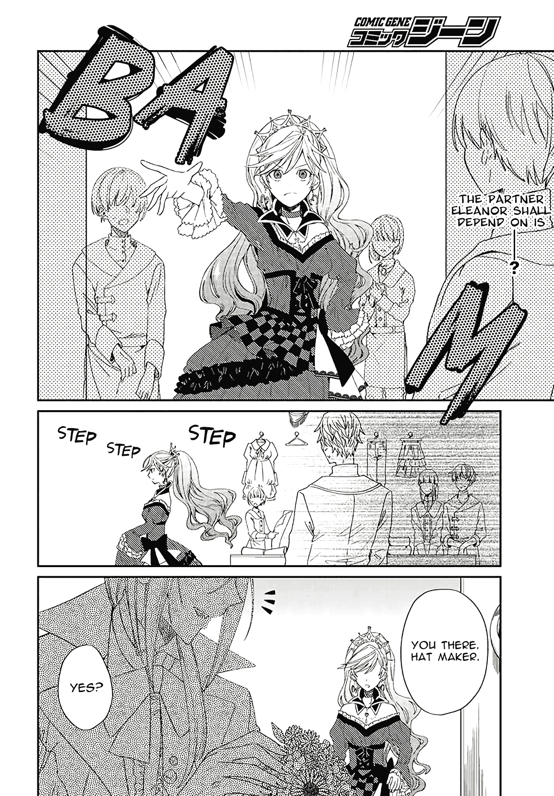 Queen of Hearts in Wonderland Chapter 2.1 page 3 - Chapter 2.1: ♡ Joker
