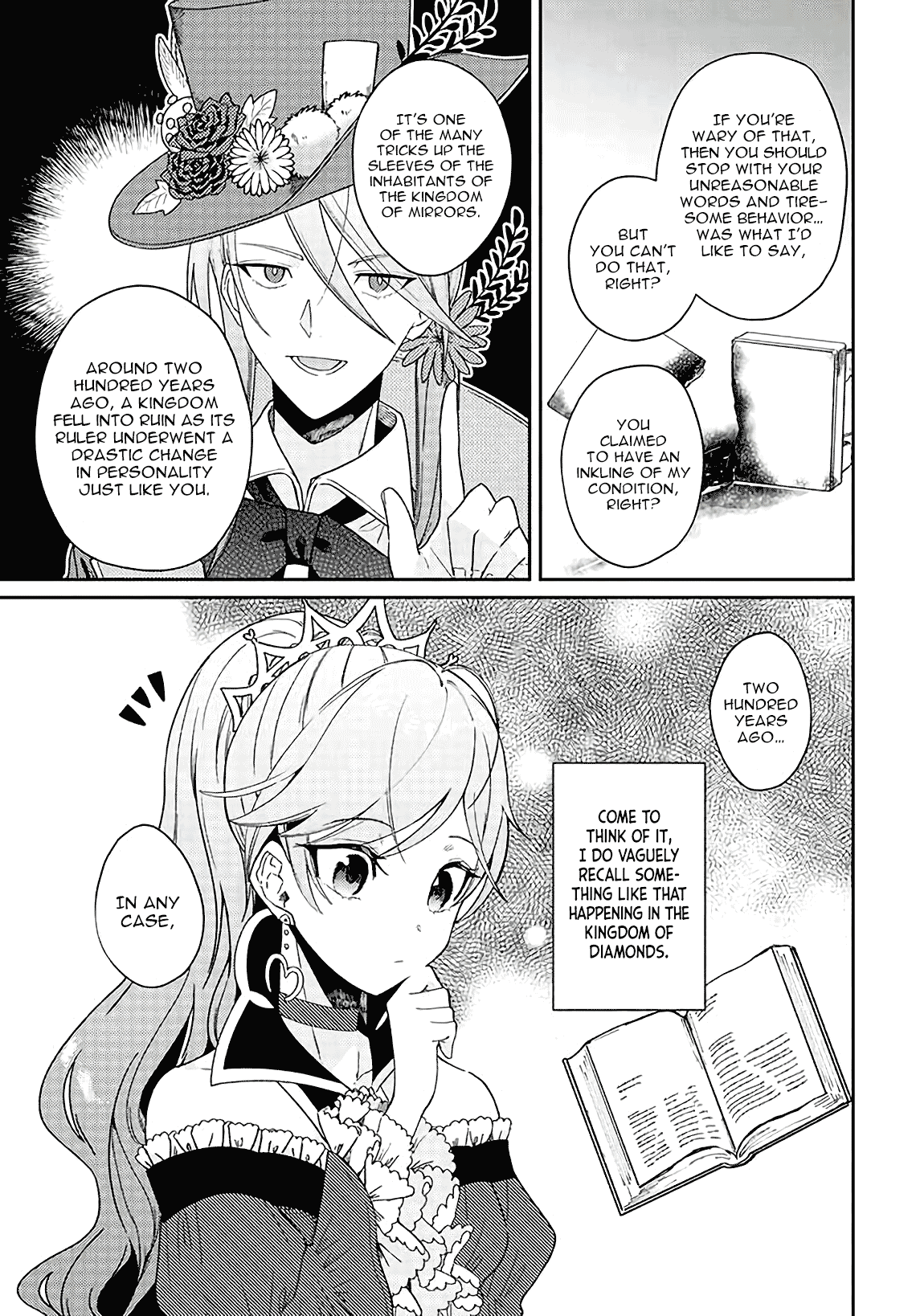 Queen of Hearts in Wonderland Chapter 2.2 page 3 - Chapter 2.2: ♡ Joker