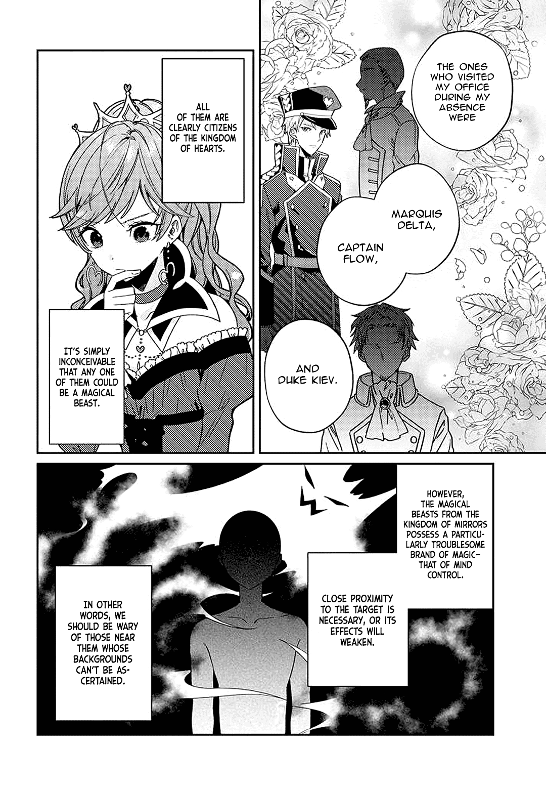 Queen of Hearts in Wonderland Chapter 3.1 page 5 - Chapter 3.1: ♡ Party