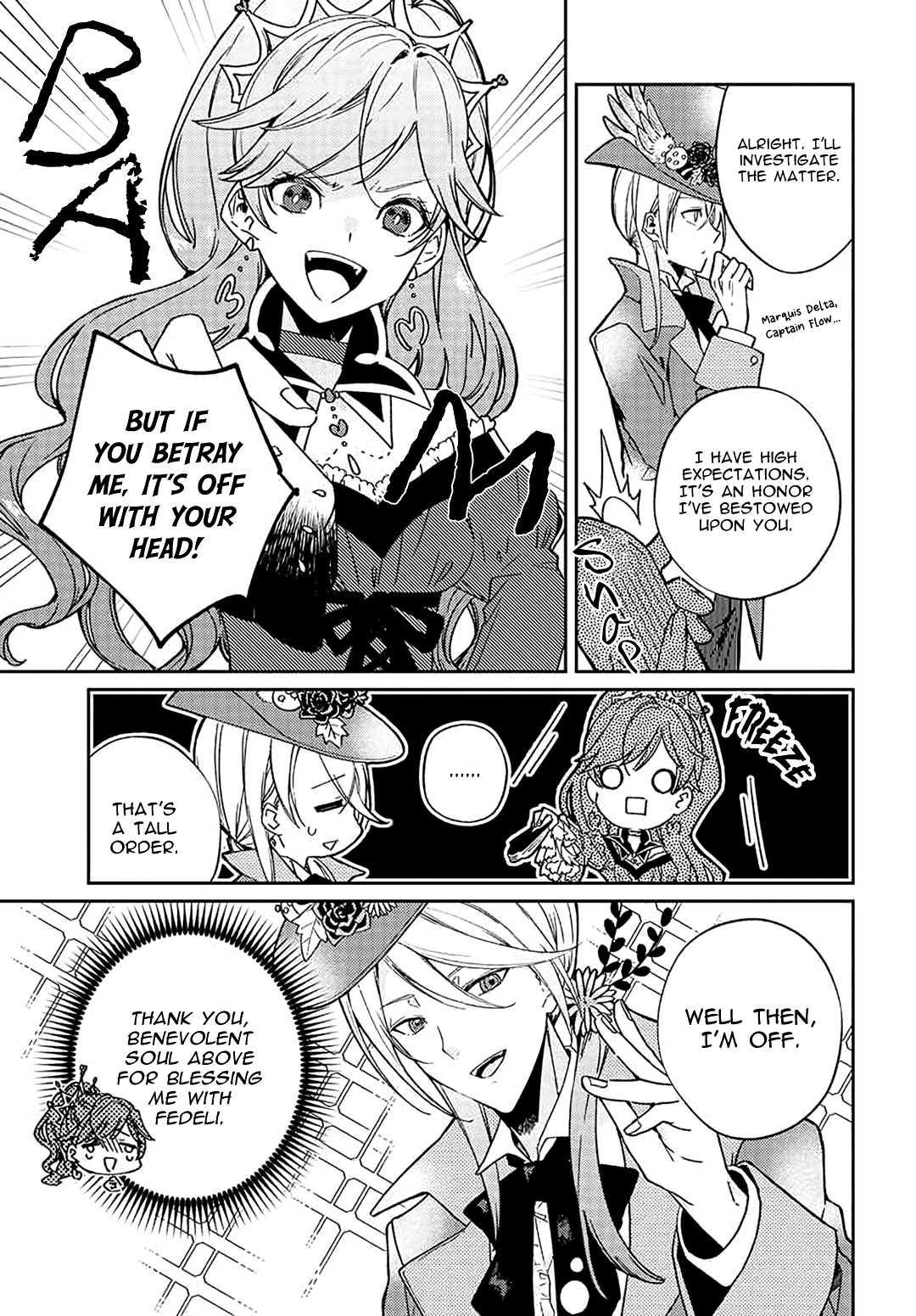 Queen of Hearts in Wonderland Chapter 3.1 page 6 - Chapter 3.1: ♡ Party
