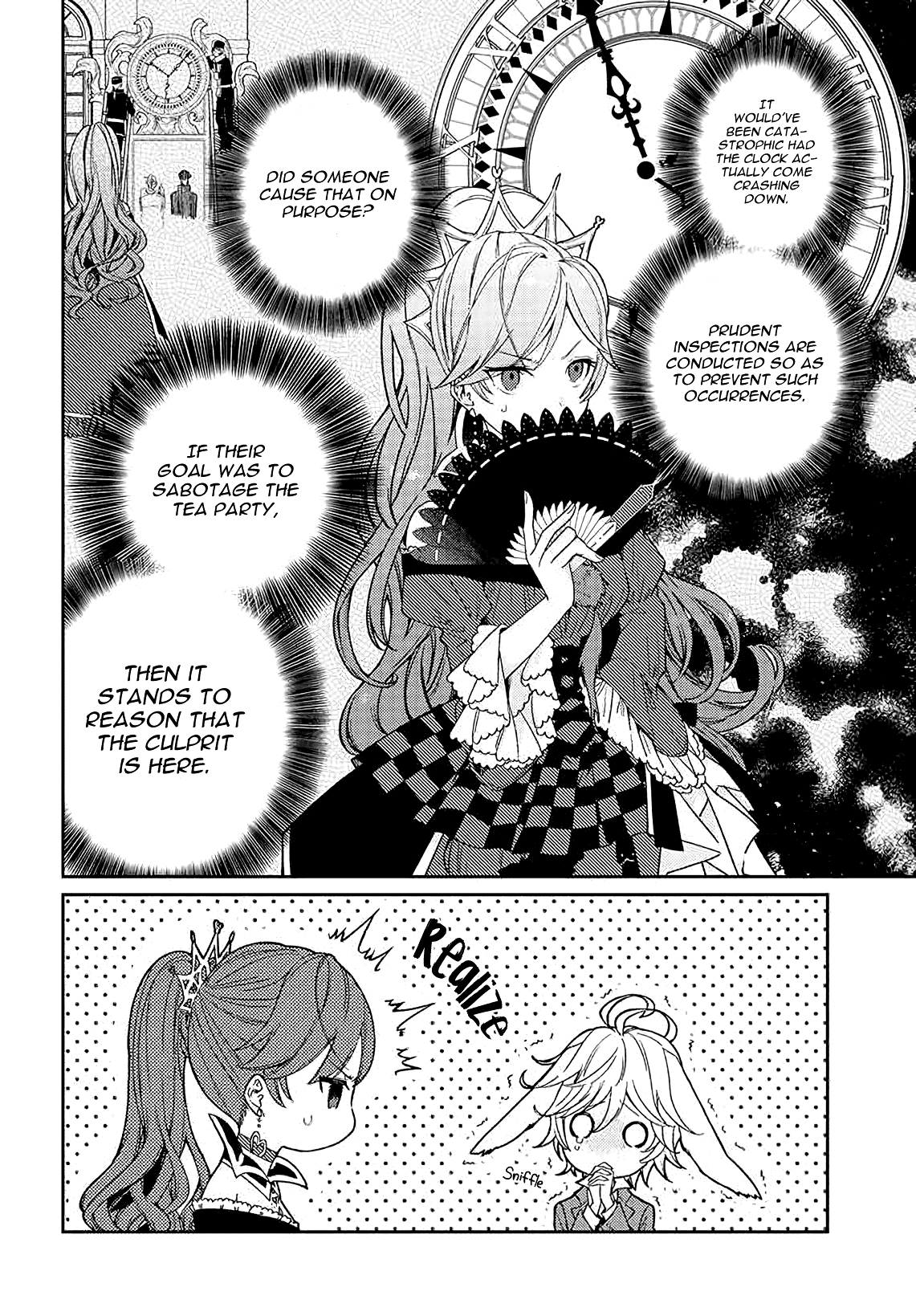 Queen of Hearts in Wonderland Chapter 3.2 page 3 - Chapter 3.2: ♡ Party