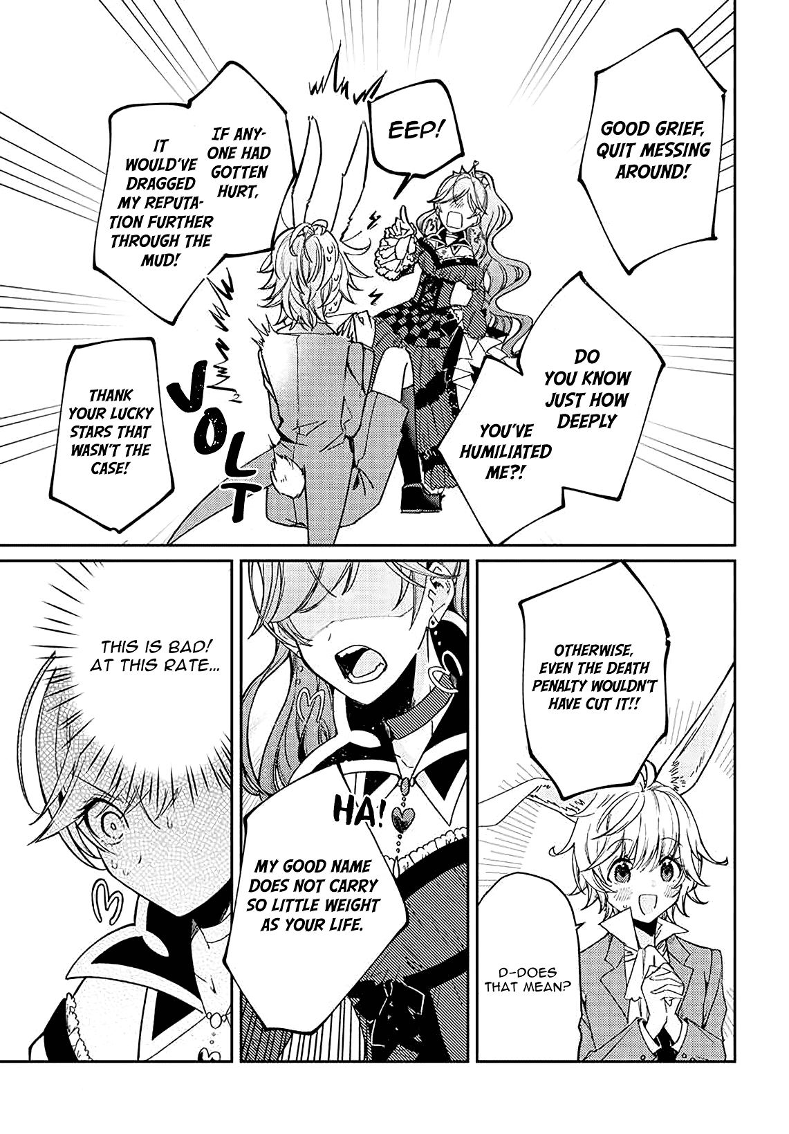 Queen of Hearts in Wonderland Chapter 3.2 page 4 - Chapter 3.2: ♡ Party