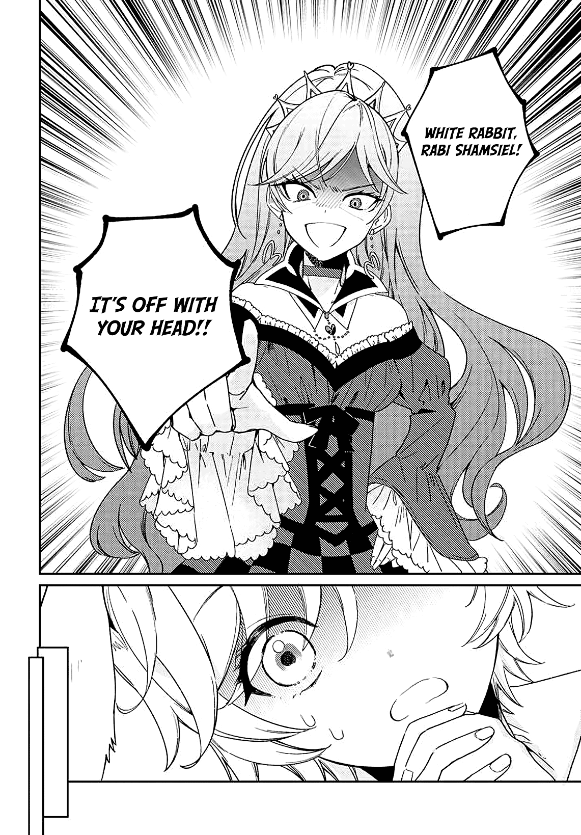 Queen of Hearts in Wonderland Chapter 3.2 page 5 - Chapter 3.2: ♡ Party