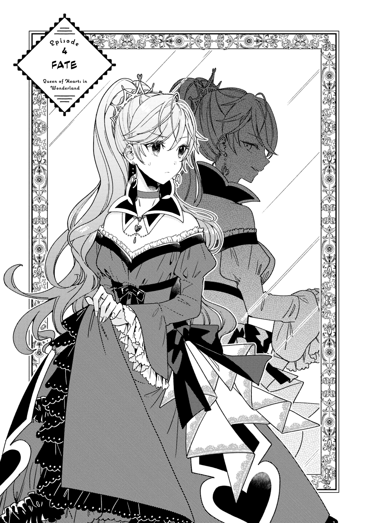 Queen of Hearts in Wonderland Chapter 4.1 page 2 - Chapter 4.1: Fate