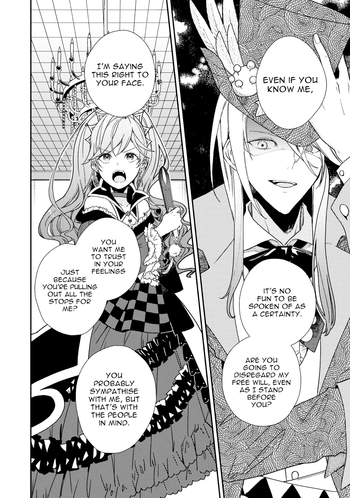 Queen of Hearts in Wonderland Chapter 4.1 page 7 - Chapter 4.1: Fate