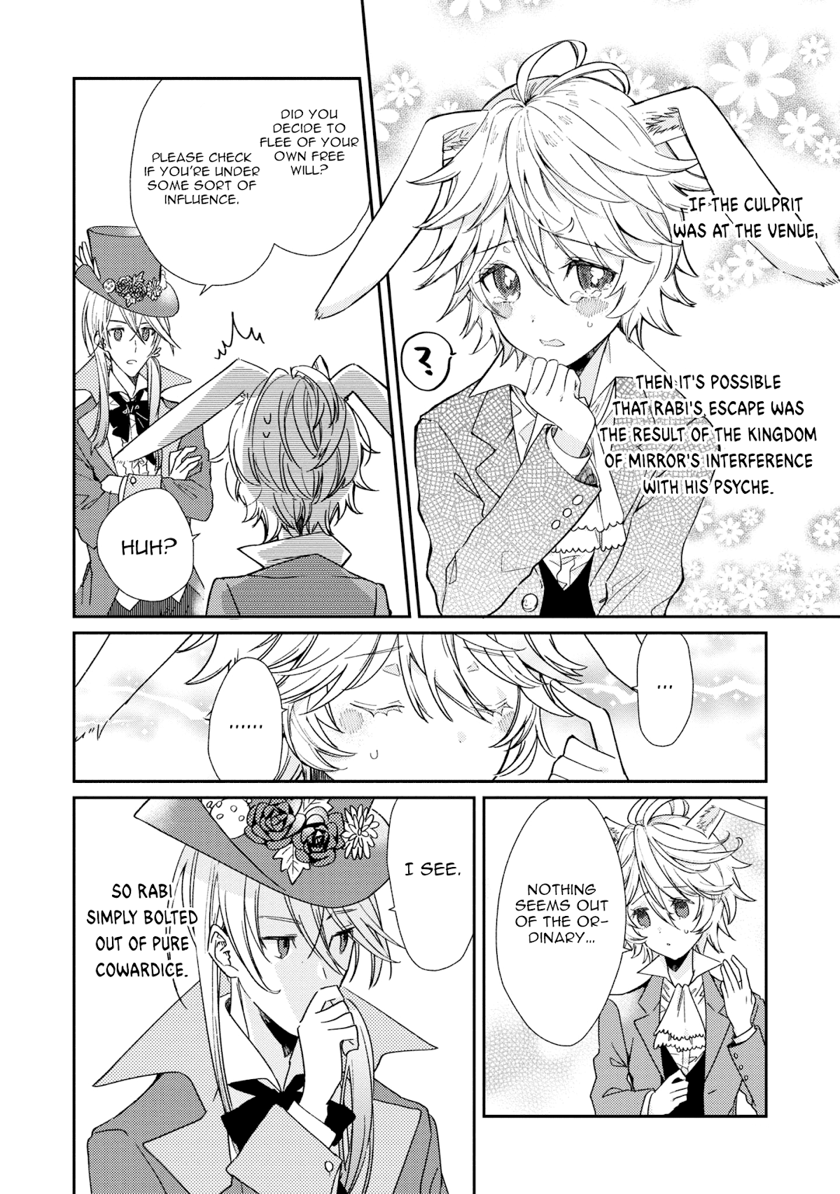 Queen of Hearts in Wonderland Chapter 4.2 page 8 - Chapter 4.2: Fate