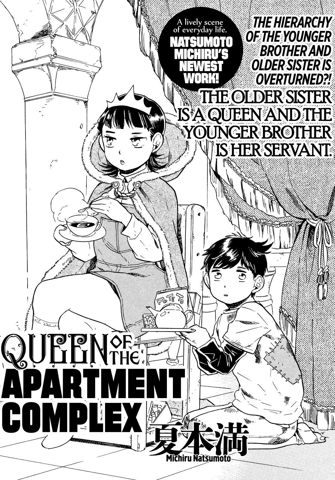 Queen of the Apartment Complex Chapter 0 page 1 - Chapter 0 : Oneshot