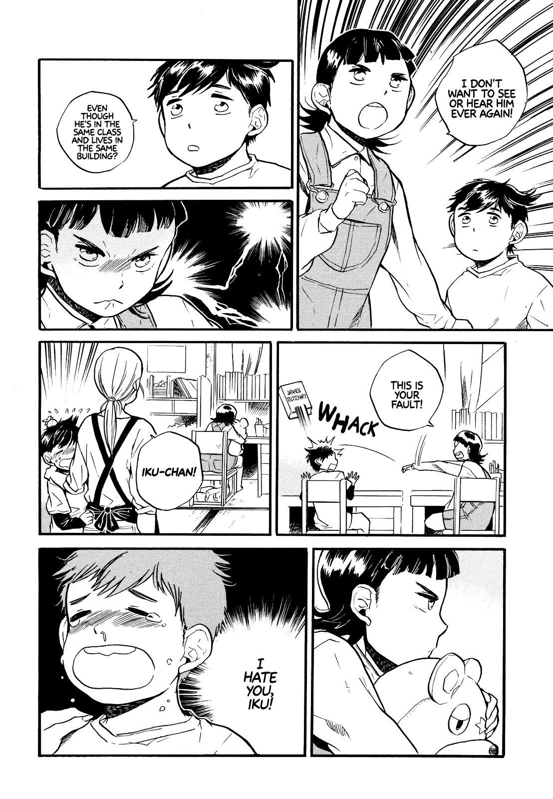 Queen of the Apartment Complex Chapter 0 page 14 - Chapter 0 : Oneshot