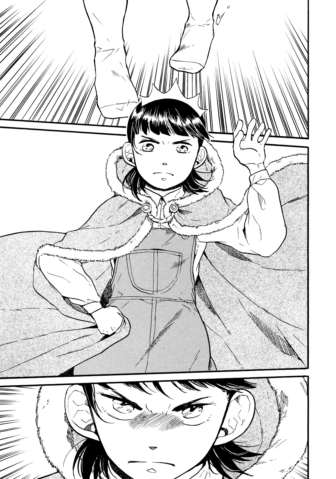 Queen of the Apartment Complex Chapter 0 page 23 - Chapter 0 : Oneshot