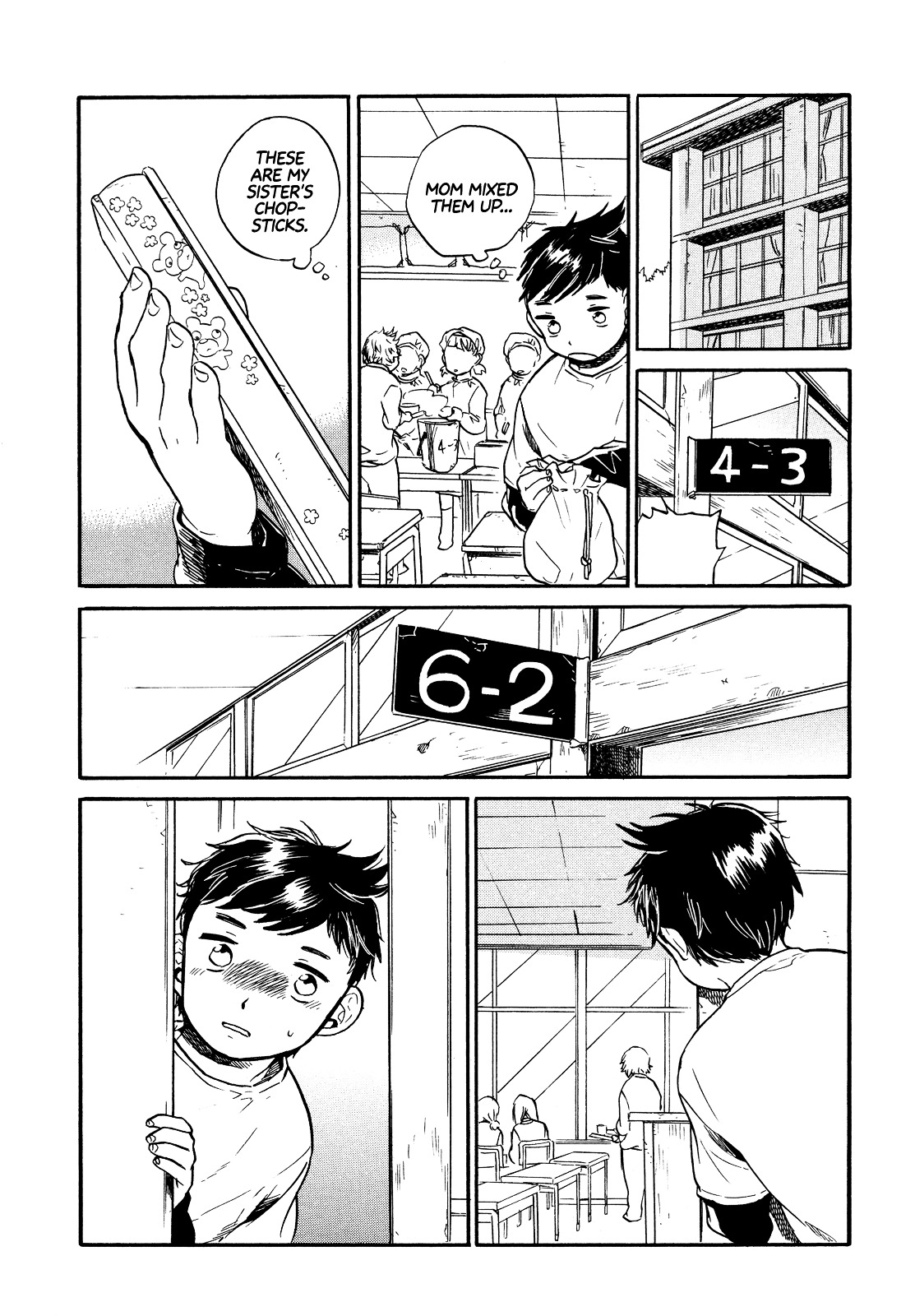 Queen of the Apartment Complex Chapter 0 page 9 - Chapter 0 : Oneshot