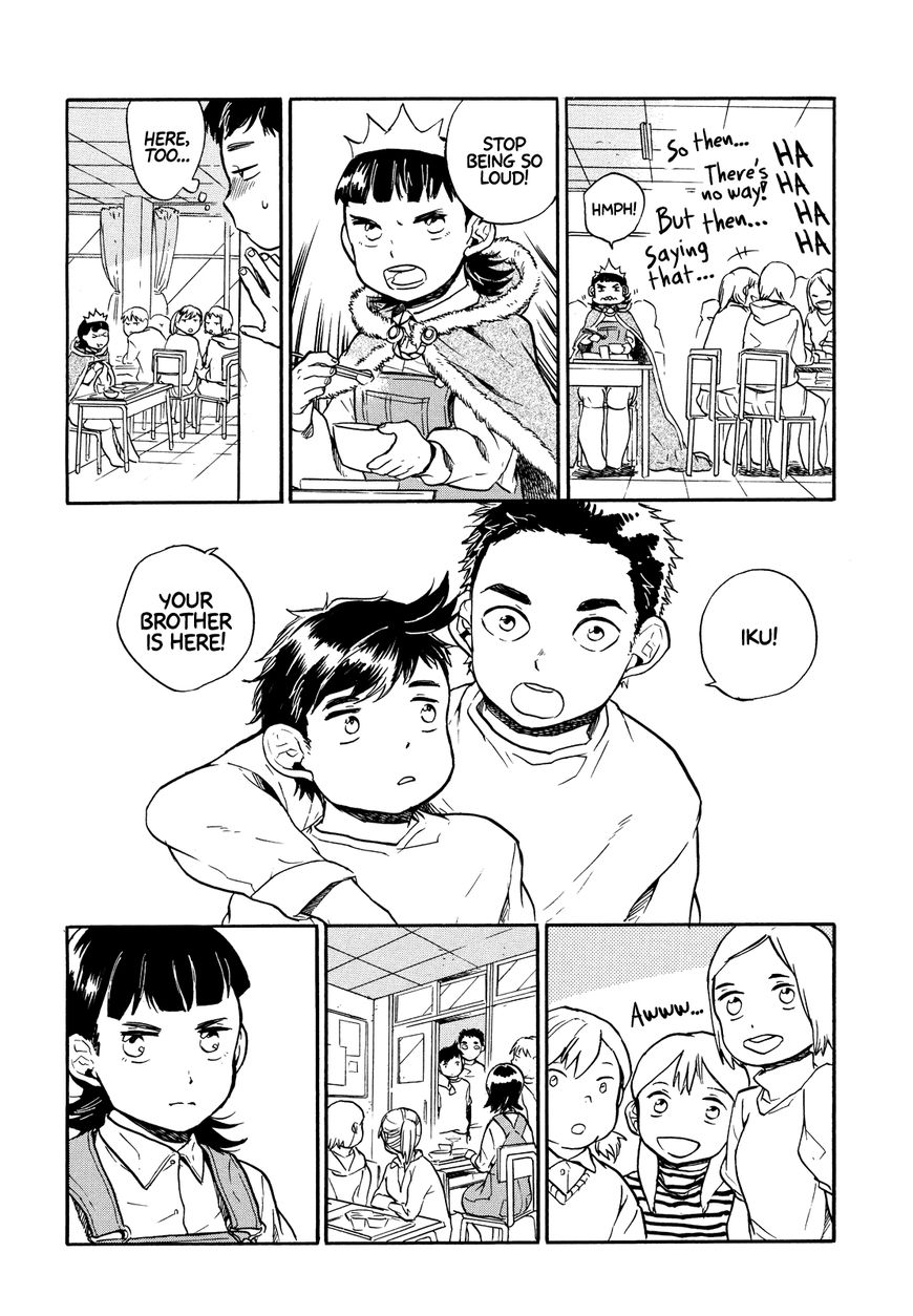 Queen of the Apartment Complex Chapter 1 page 10 - Chapter 1