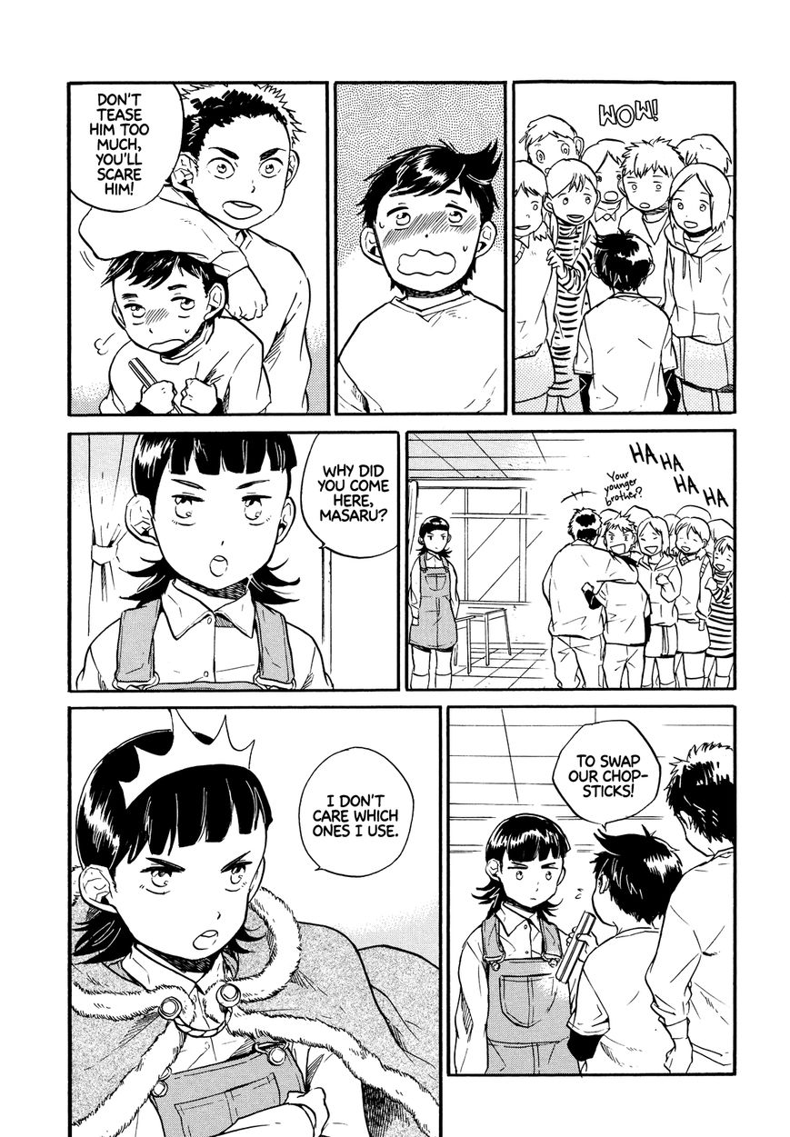 Queen of the Apartment Complex Chapter 1 page 11 - Chapter 1