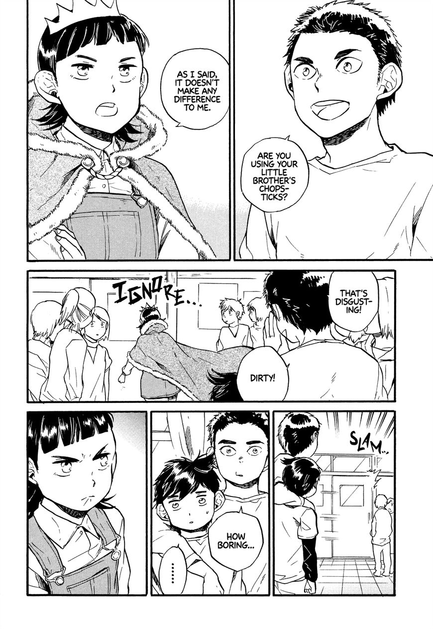 Queen of the Apartment Complex Chapter 1 page 12 - Chapter 1