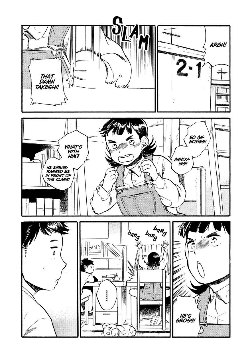 Queen of the Apartment Complex Chapter 1 page 13 - Chapter 1