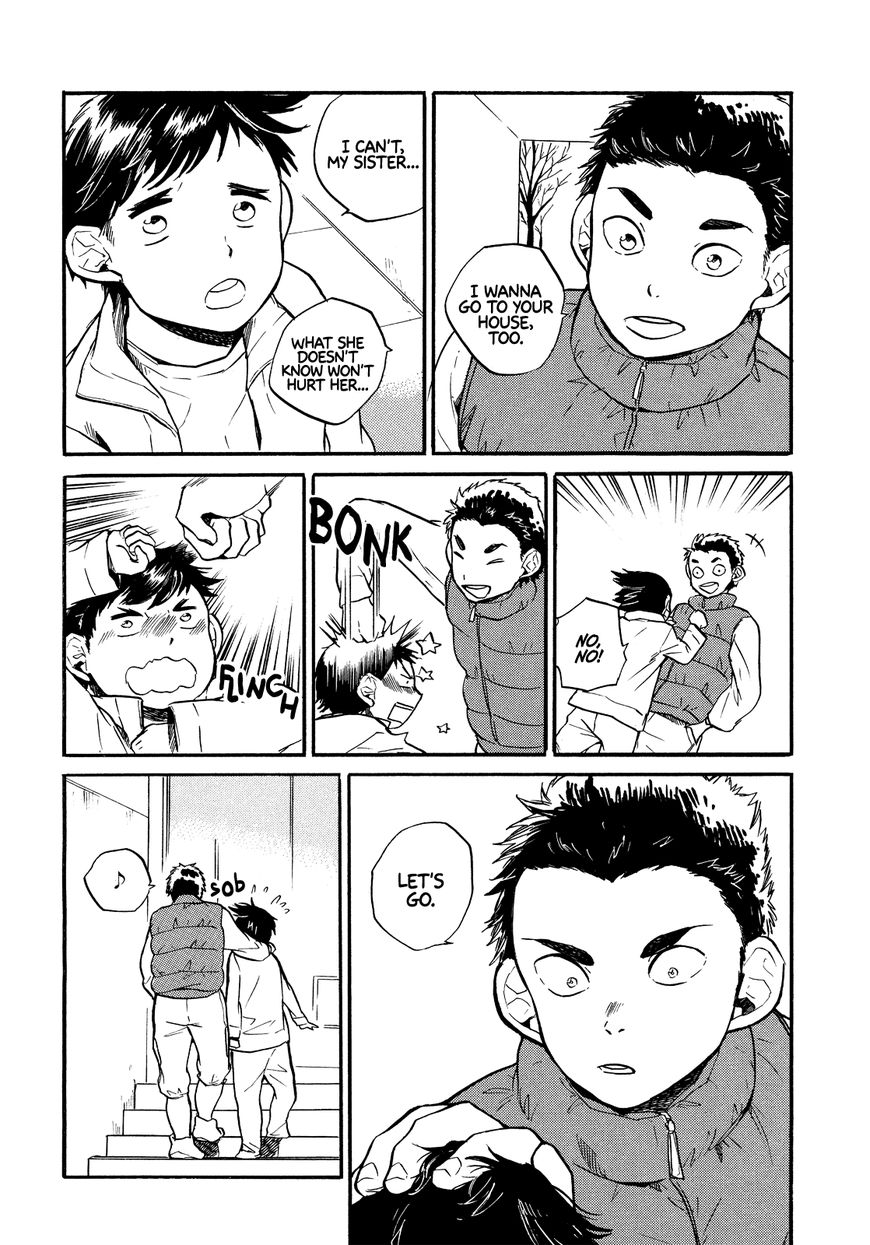 Queen of the Apartment Complex Chapter 1 page 16 - Chapter 1