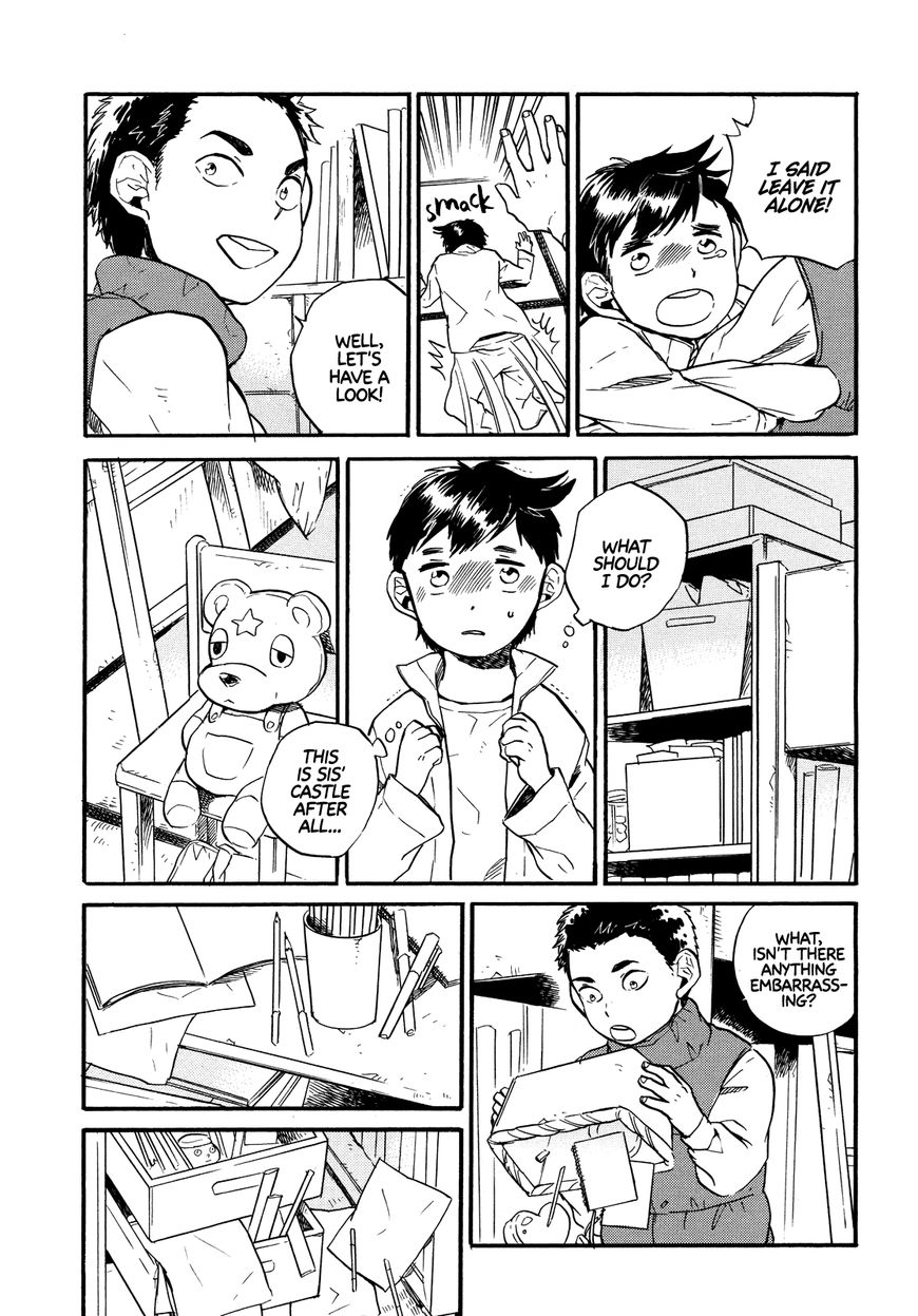 Queen of the Apartment Complex Chapter 1 page 19 - Chapter 1