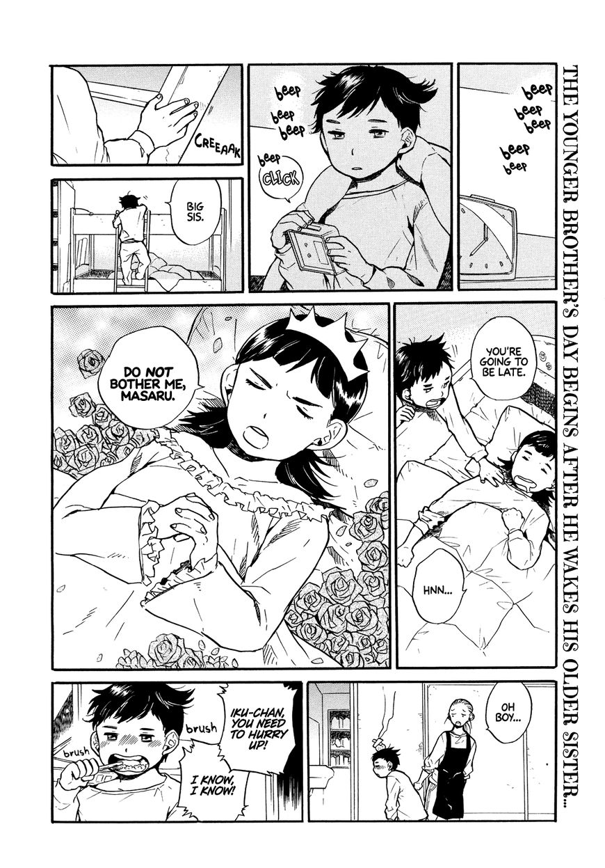 Queen of the Apartment Complex Chapter 1 page 2 - Chapter 1