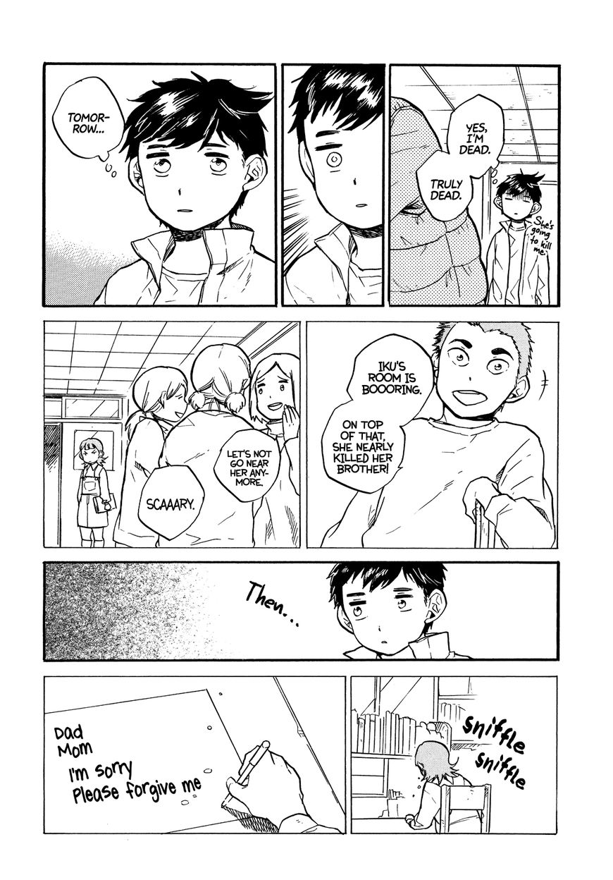 Queen of the Apartment Complex Chapter 1 page 20 - Chapter 1