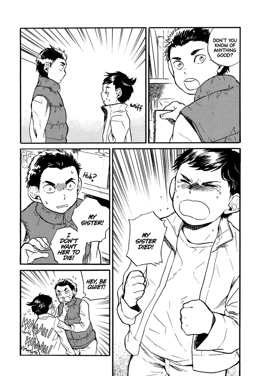 Queen of the Apartment Complex Chapter 1 page 22 - Chapter 1