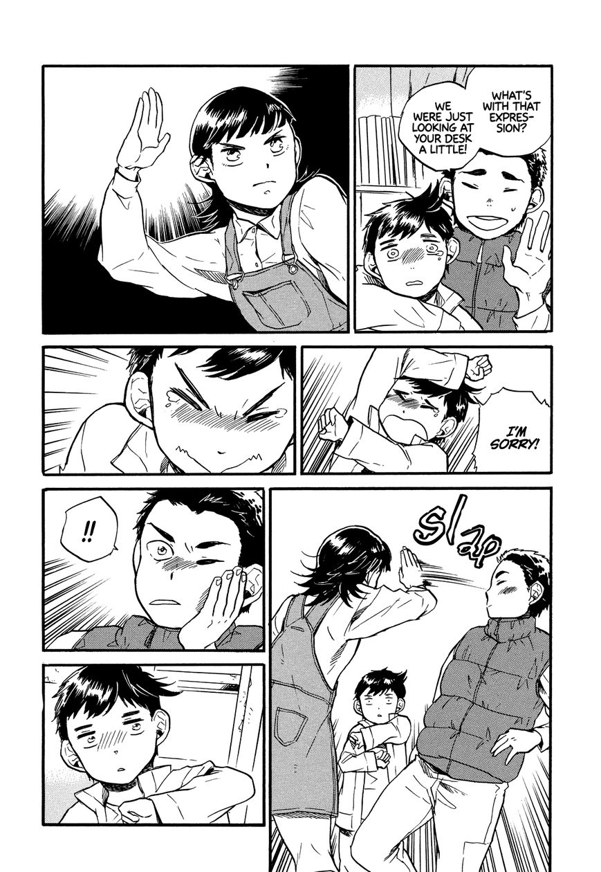 Queen of the Apartment Complex Chapter 1 page 24 - Chapter 1