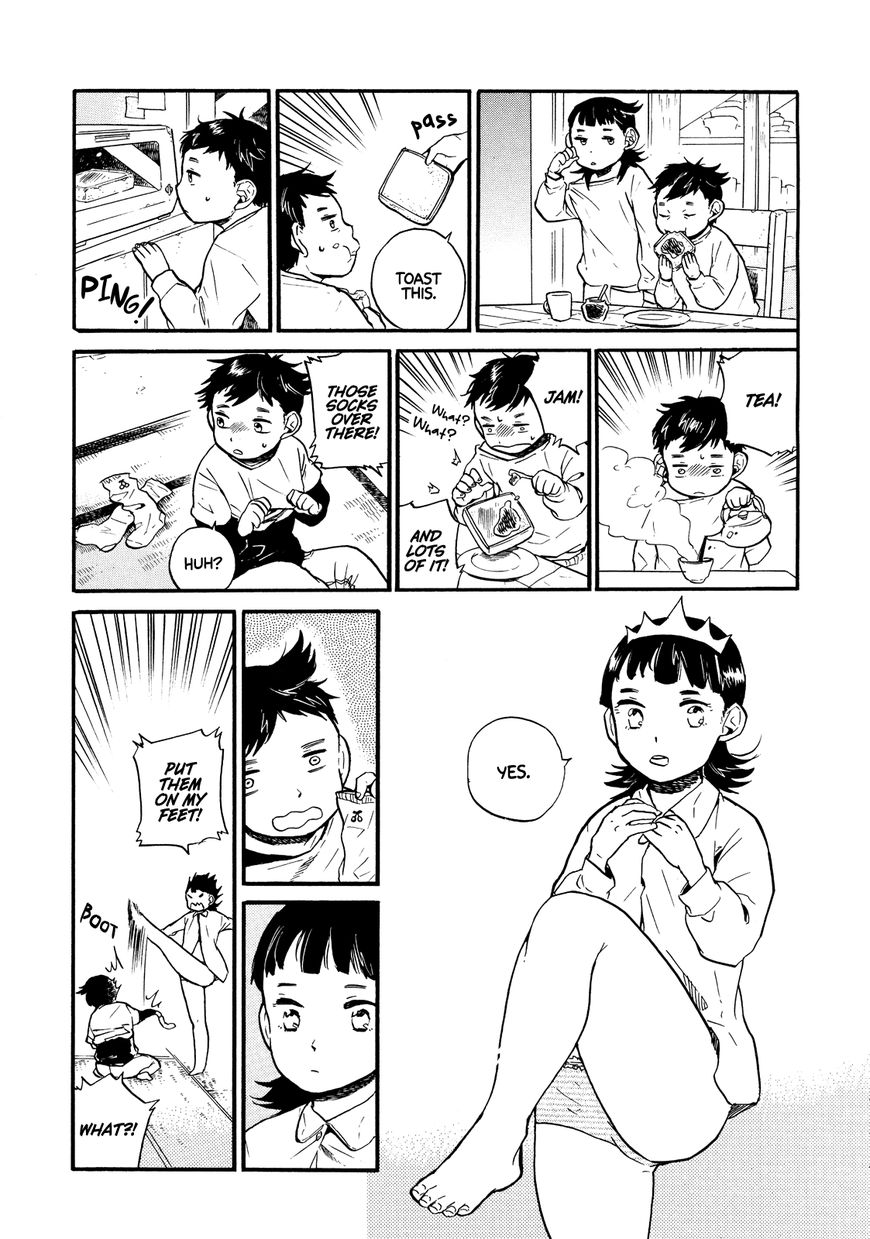 Queen of the Apartment Complex Chapter 1 page 3 - Chapter 1