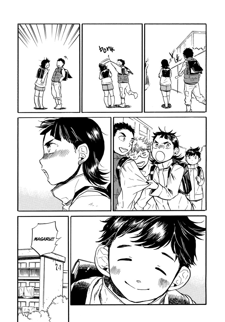 Queen of the Apartment Complex Chapter 1 page 31 - Chapter 1