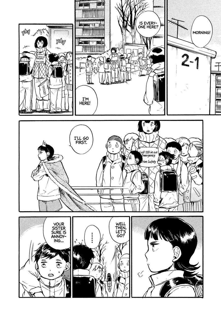 Queen of the Apartment Complex Chapter 1 page 4 - Chapter 1