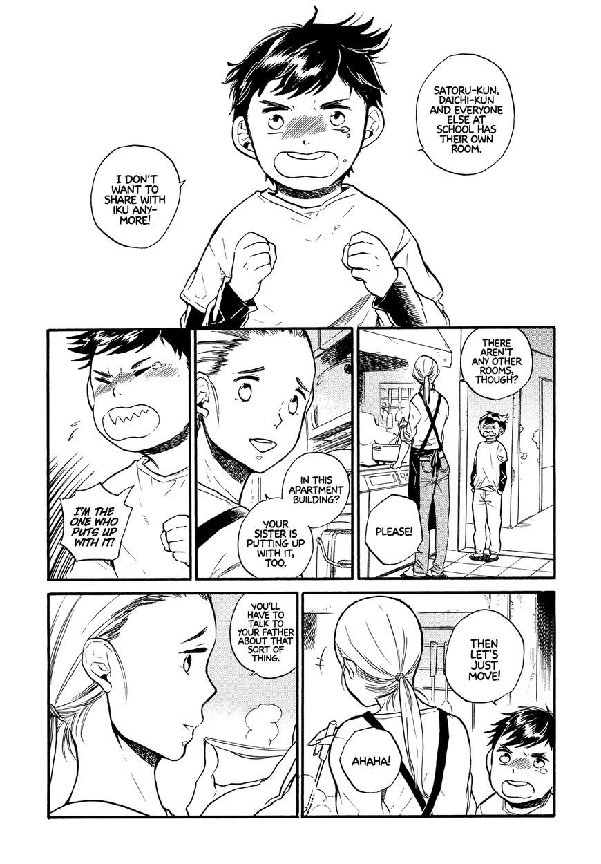 Queen of the Apartment Complex Chapter 1 page 7 - Chapter 1