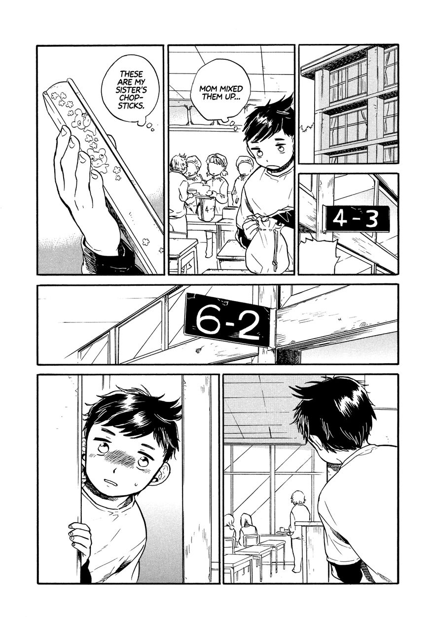 Queen of the Apartment Complex Chapter 1 page 9 - Chapter 1