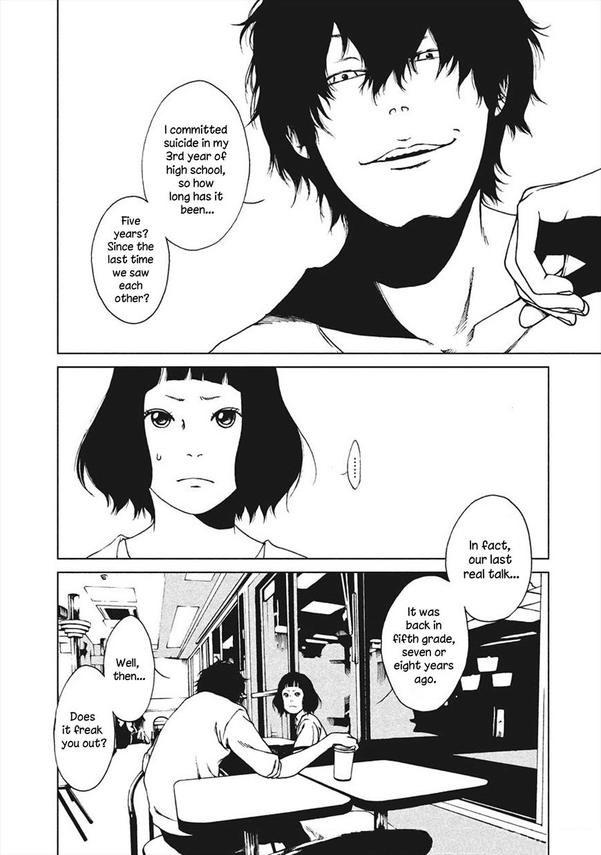 Queen of the Apartment Complex Chapter 2 page 1 - Chapter 2: Reminiscence