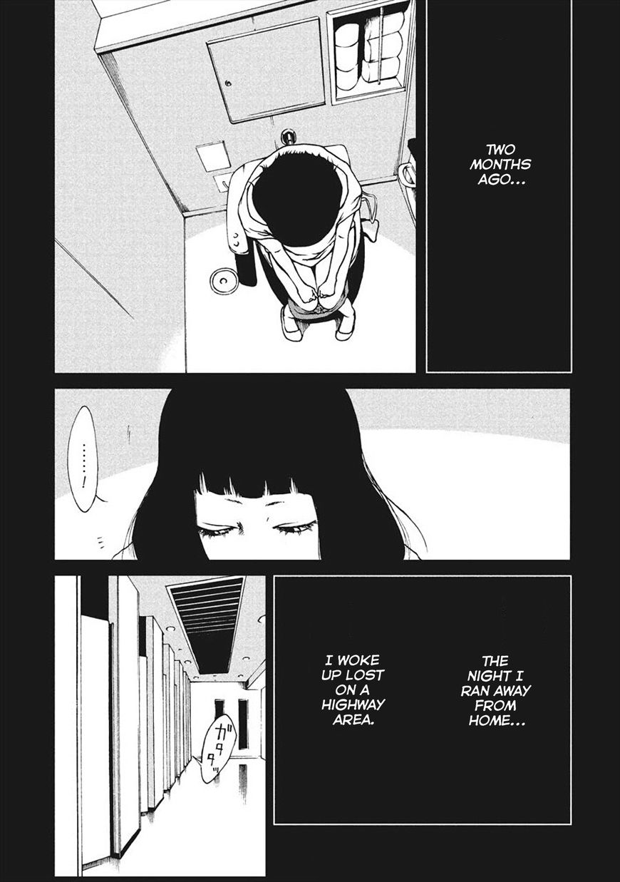Queen of the Apartment Complex Chapter 2 page 12 - Chapter 2: Reminiscence