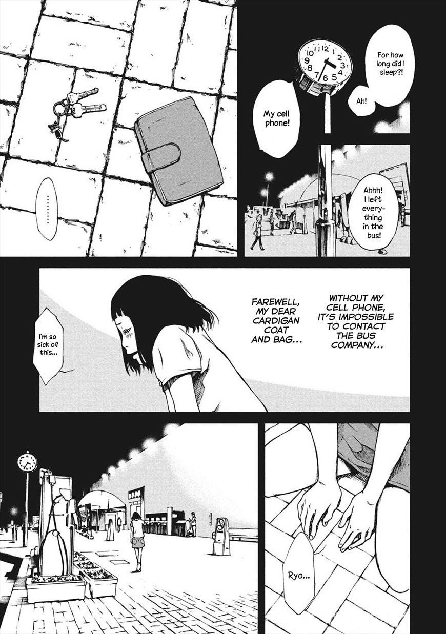 Queen of the Apartment Complex Chapter 2 page 14 - Chapter 2: Reminiscence