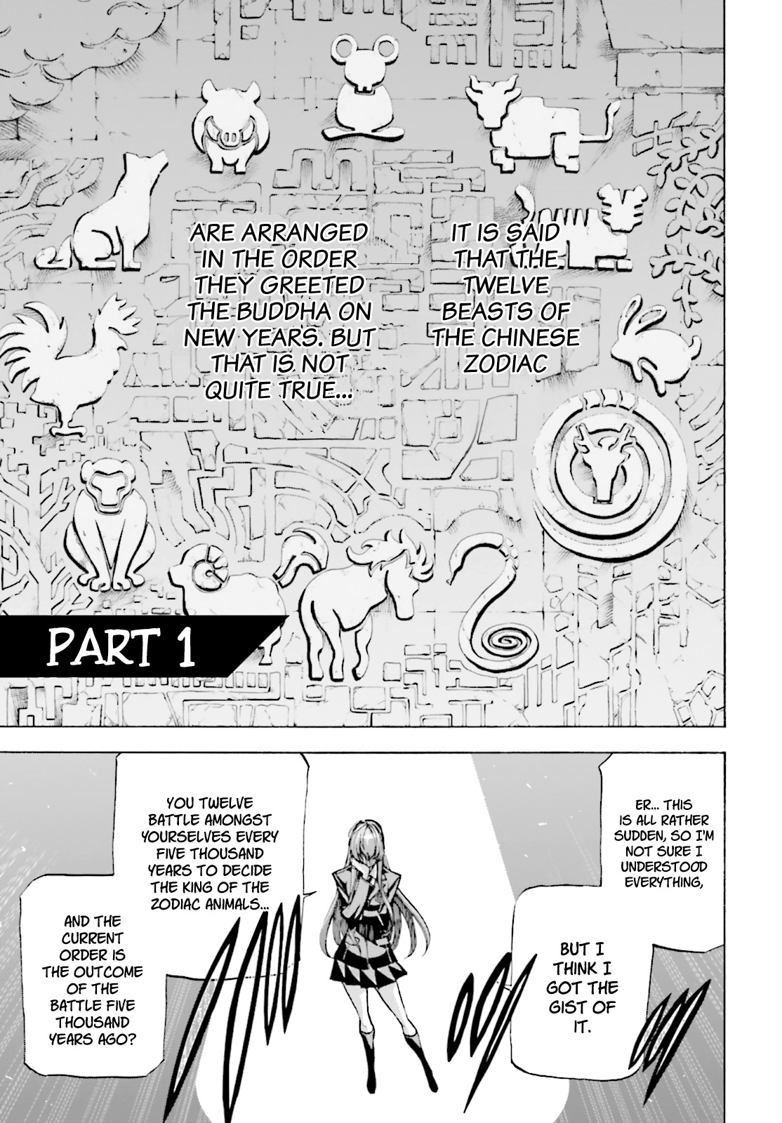 Queen of the Beast Chapter 1 page 2 - Chapter 1