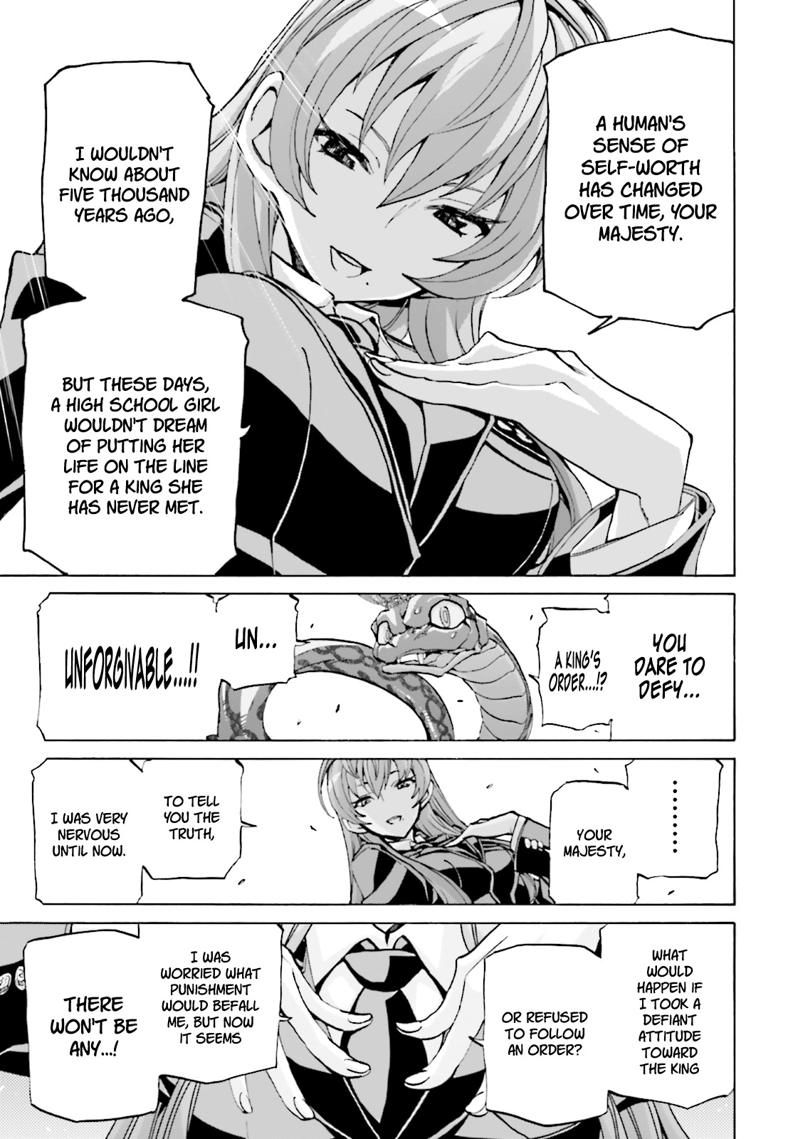 Queen of the Beast Chapter 1 page 20 - Chapter 1
