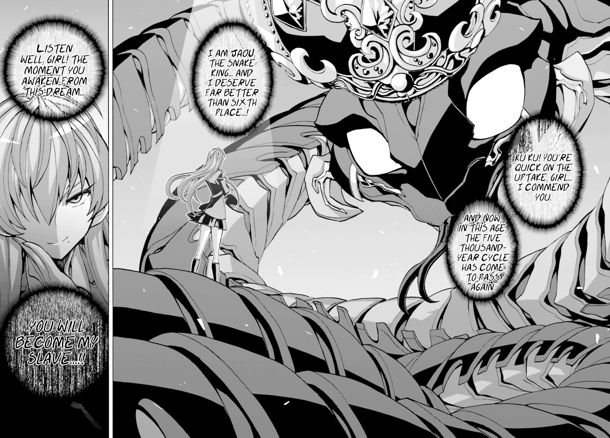 Queen of the Beast Chapter 1 page 3 - Chapter 1