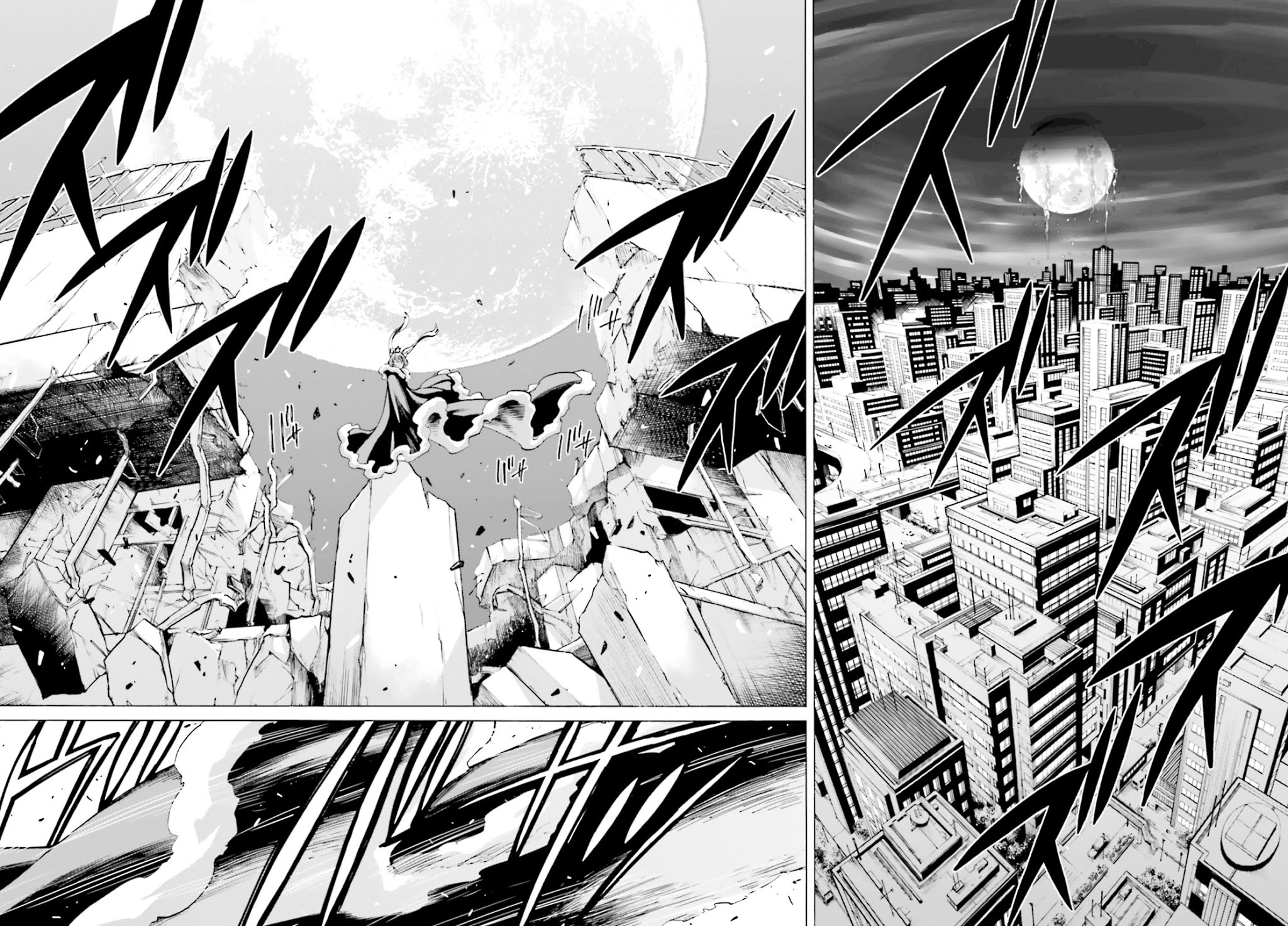 Queen of the Beast Chapter 1 page 42 - Chapter 1