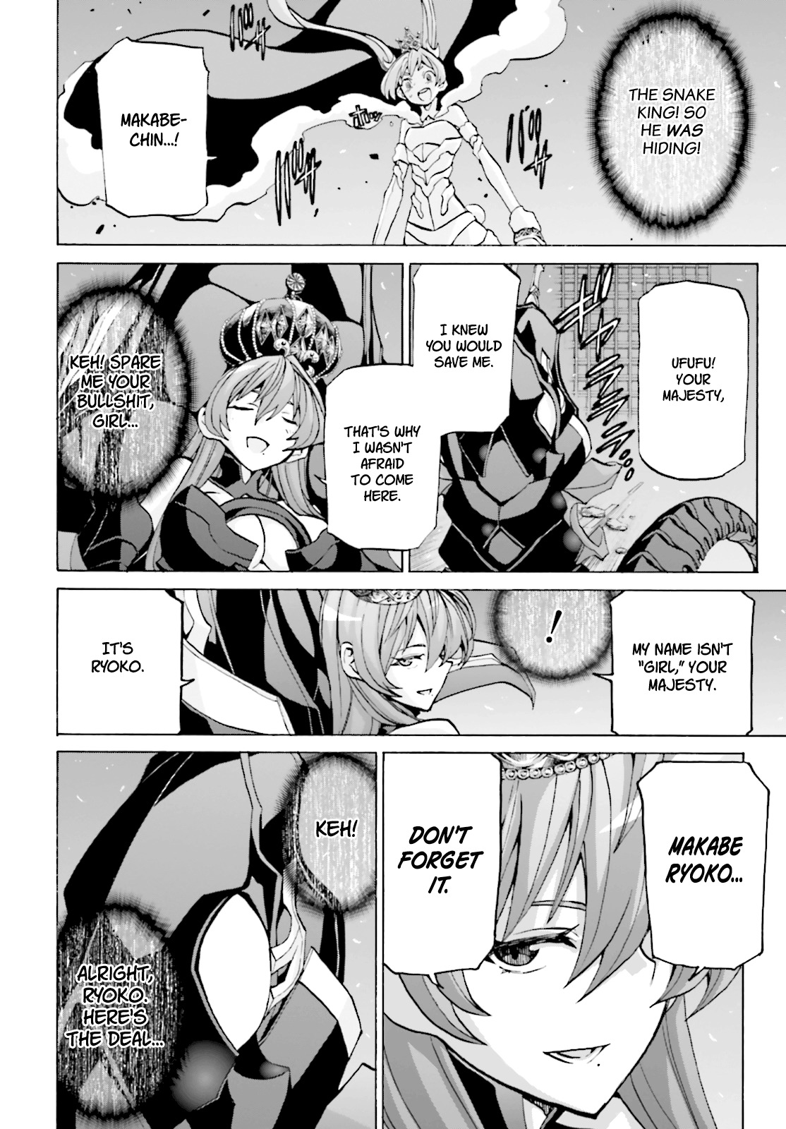 Queen of the Beast Chapter 2 page 19 - Chapter 2
