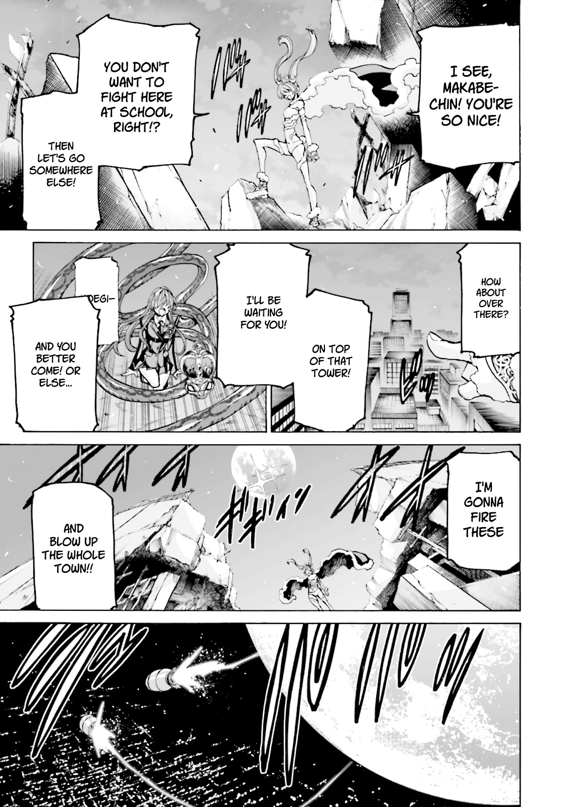 Queen of the Beast Chapter 2 page 4 - Chapter 2